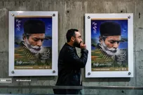 اعلام ۱۵ فیلم برتر آرای مردمی فجر بدون رتبه‌بندی