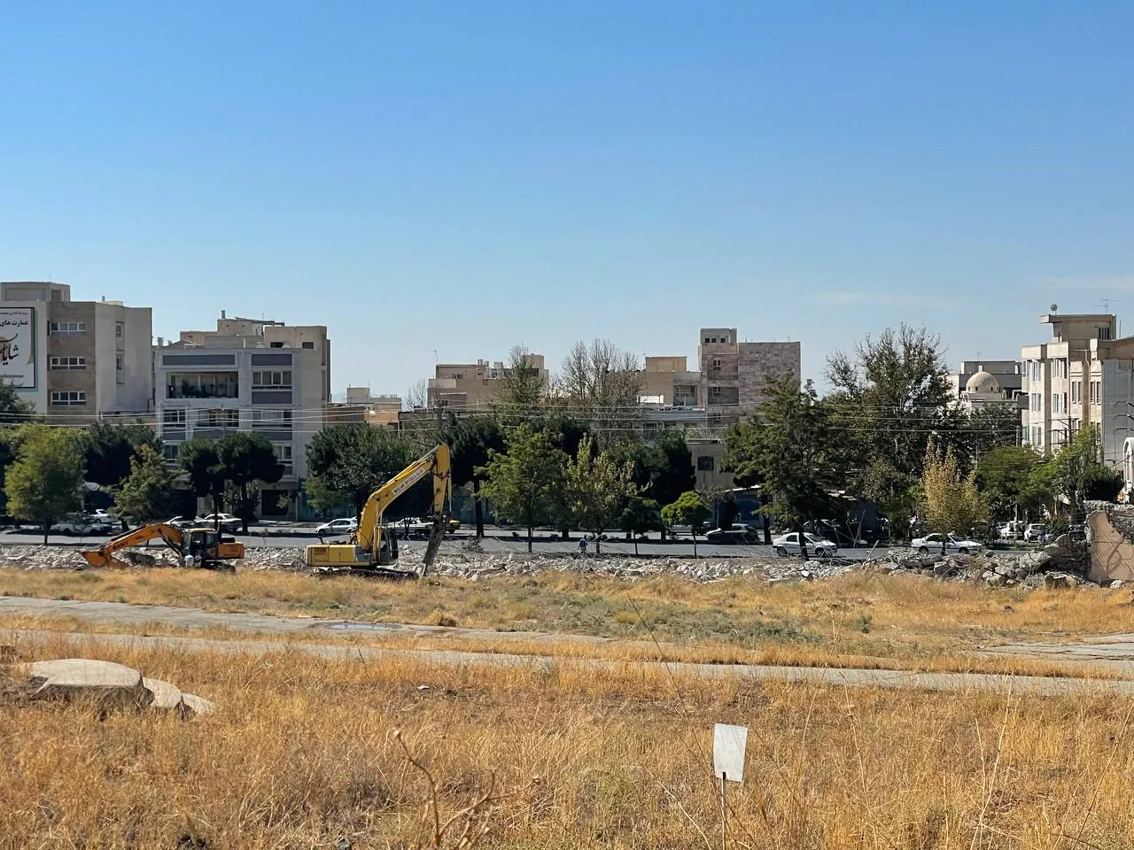 زندان رجایی شهر