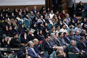 اختتامیه پنجمین دوره رویداد سراسری کرسی های آزاد اندیشی دانشگاه آزاد اسلامی