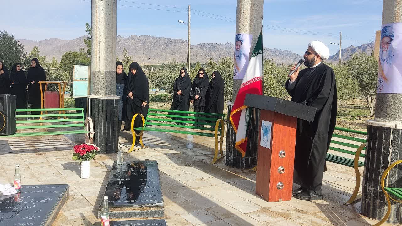 خروش دانشگاهیان دانشگاه آزاد اسلامی در حمایت از فاتحان خیبر/ موکب «مقاومت و پیروزی» در سراسر کشور برپا شد + فیلم و عکس خروش دانشگاهیان دانشگاه آزاد اسلامی در حمایت از فاتحان خیبر/ موکب «مقاومت و پیروزی» در سراسر کشور برپا شد + فیلم و عکس