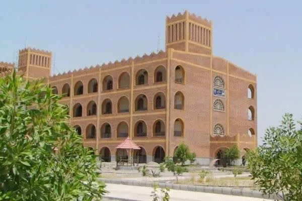 دانشگاه آزاد میناب