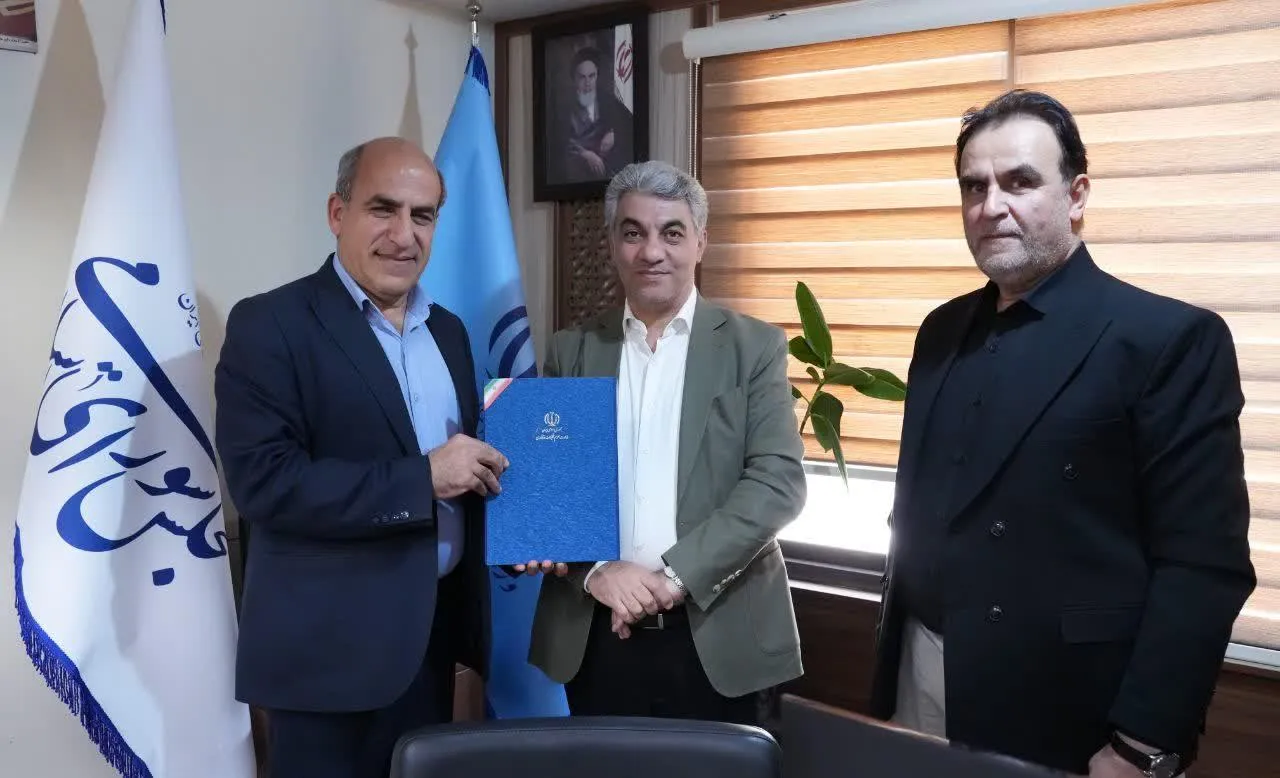 پژوهش