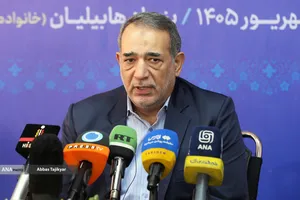 نشست &laquo;ایران قربانی تروریسم؛ روایت داغ&zwnj;های ماندگار&raquo;