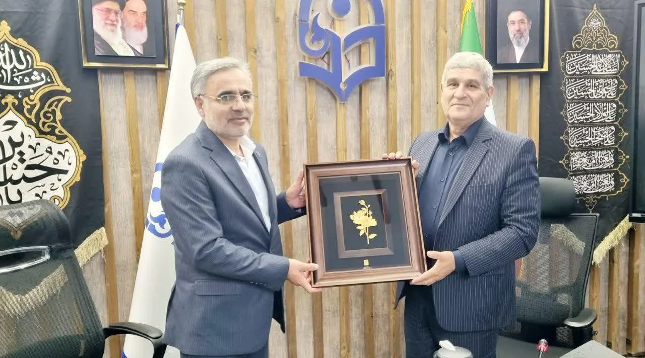 پیام نور