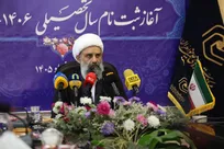 آغاز ثبت‌نام حوزه‌های علمیه خواهران با شعار عهد علمی با رهبر شهید