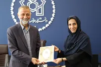 سرپرست پژوهشکده تحول علوم انسانی دانشگاه علامه طباطبائی منصوب شد