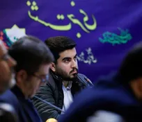 زمان‌بندی کامل مراحل نقل و انتقالات دانشجویی اعلام شد