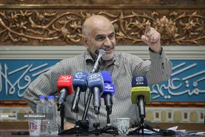 همایش مسجد امام صادق (ع)
