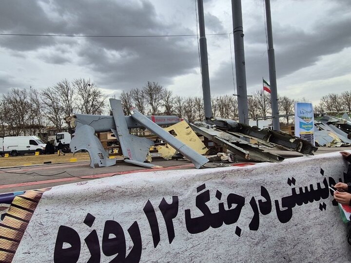 مراسم راهپیمایی 22 بهمن در تهران آغاز شد/ پرچم‌ها برافراشته و دل‌ها متحد برای ایران