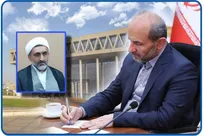 انتصاب مدیرکل جدید صداوسیمای قم