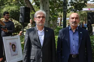 آیین روز پرچم در دانشگاه تهران