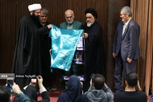 مراسم یادبود &laquo;شهید علی لاریجانی&raquo; در دانشگاه تهران