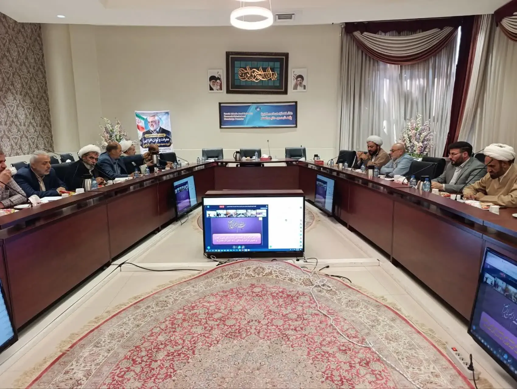 دوره معرفت و توان افزایی