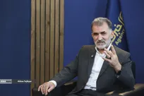 رویدادسازی منفی سفارشی