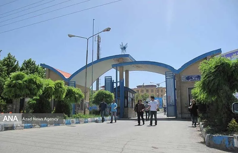 رودهن