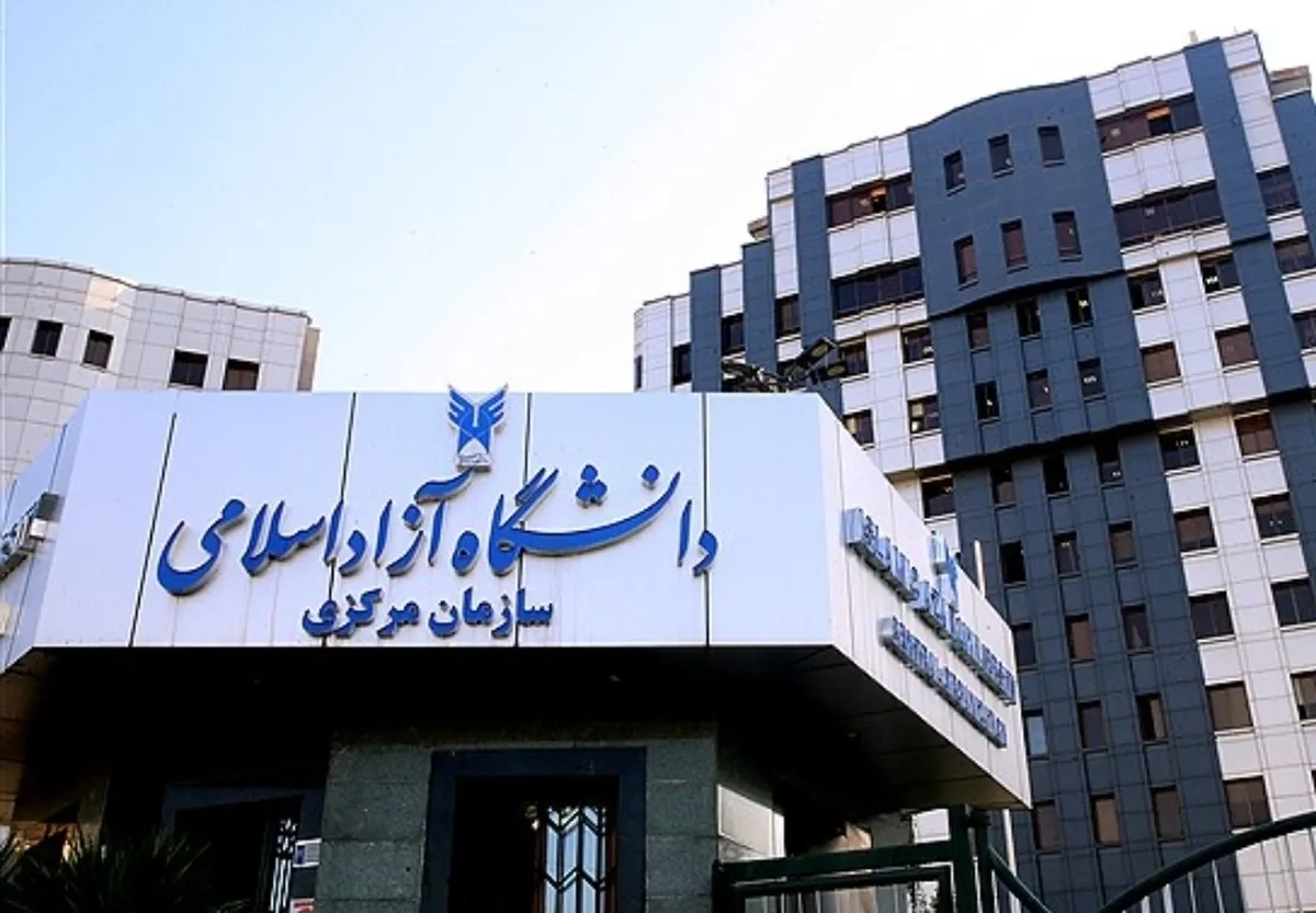 دانشگاهی با برند علمی ملی؛ از مدارک معتبر جهانی تا پیشتازی در المپیاد‌های بین‌المللی