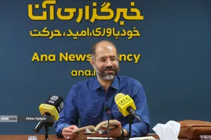 دکتر مهدی جمشیدی نویسنده و پژوهشگر مسائل انقلاب در نشست علمی سویه&zwnj;های نظری و معرفتی روایت&zwnj;پردازی از مراسم تشییع پیکر مطهر رهبر شهید 