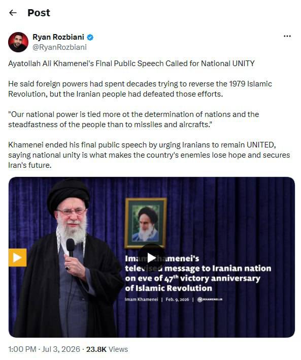 گزارش | بازتاب جهانی مراسم وداع با رهبر شهید انقلاب؛ از پوشش زنده رسانهها تا تحلیل پیامهای سیاسی گزارش | بازتاب جهانی مراسم وداع با رهبر شهید انقلاب؛ از پوشش زنده رسانهها تا تحلیل پیامهای سیاسی