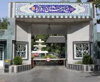 اهدای ۳۰ میلیارد تومان برای بازسازی بیمارستان روزبه توسط یک پرستار