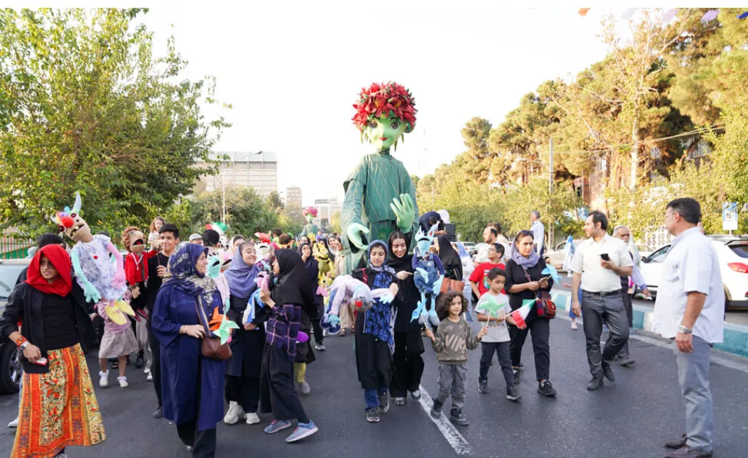 شادپیمایی