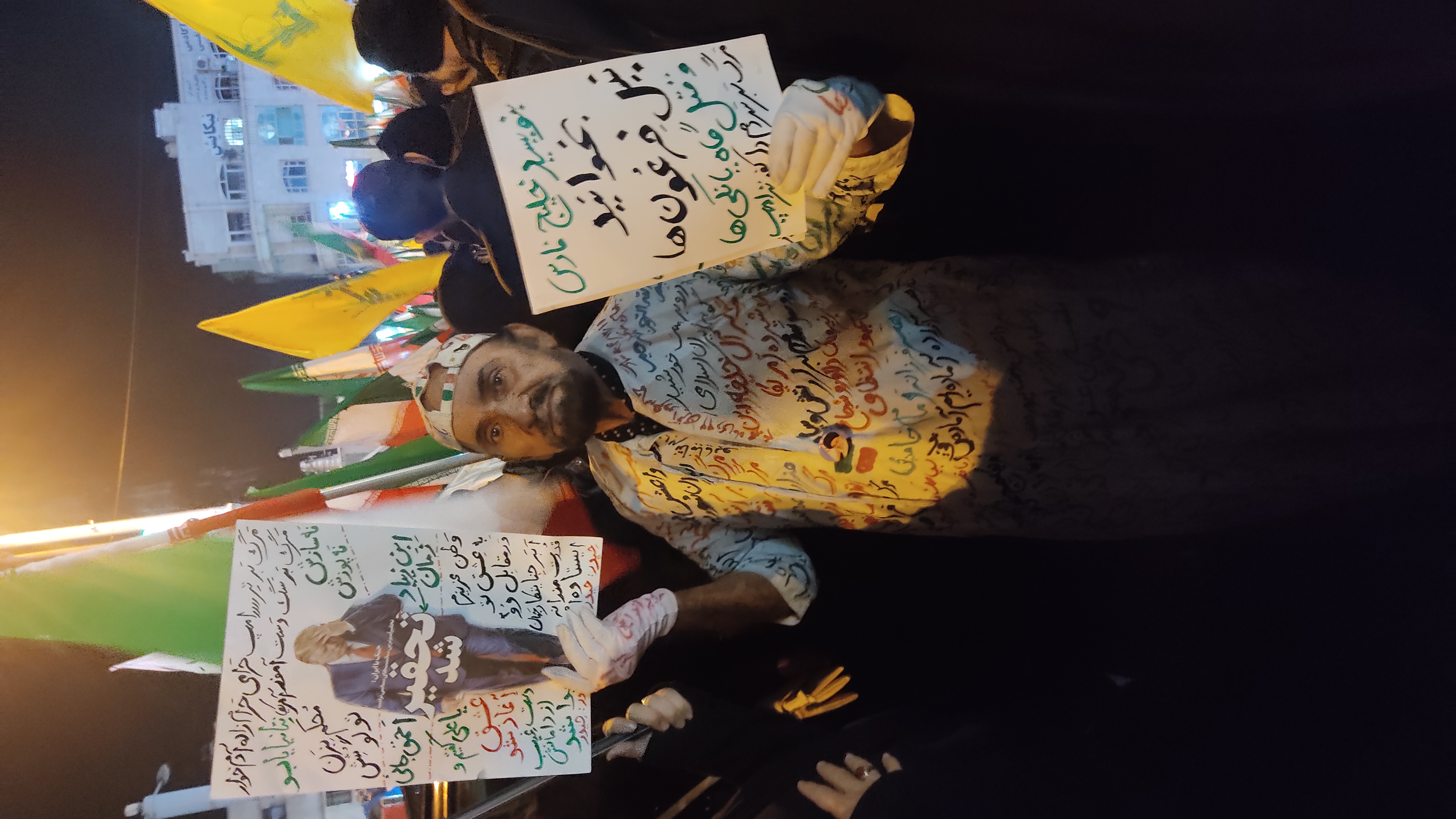 تشییع پیکر مطهر سردار شهید خادمی در میدان انقلاب تهران + فیلم تشییع پیکر مطهر سردار شهید خادمی در میدان انقلاب تهران + فیلم