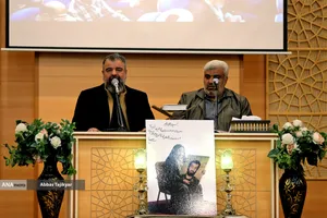 مراسم ترحیم والده شهید حاج احمد متوسلیان