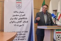 ساکت: مجوز حرفه‌ای فقط یک گواهینامه نیست/ باشگاه‌ها باید به سمت درآمدزایی و شفافیت بروند