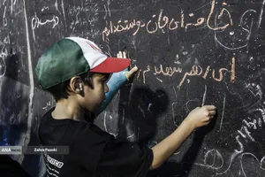 آخرین کلام