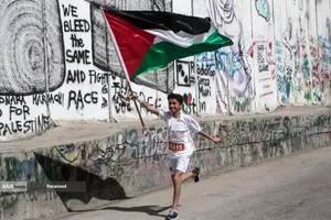 ماراتن بین&zwnj;المللی فلسطین 