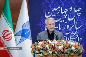 مهدی نوید ادهم دبیر کل هیأت موسس و هیأت امنای دانشگاه آزاد اسلامی