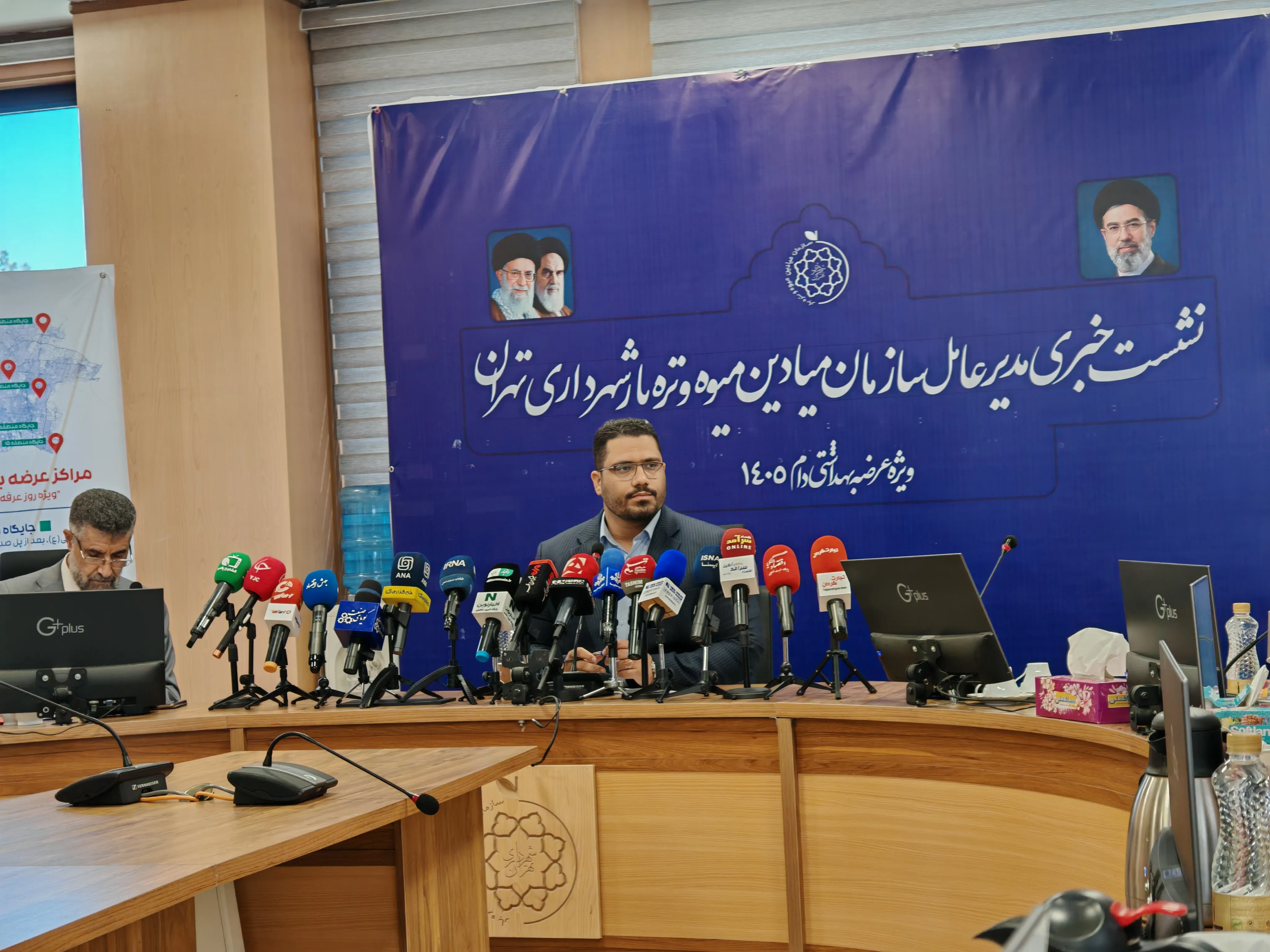 بختیاری زاده