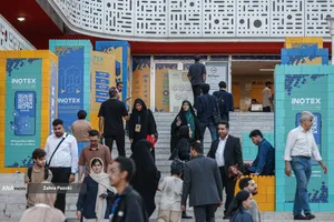 نمایشگاه اینوتکس ۲۰۲۶