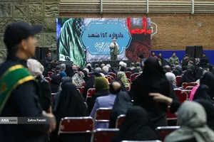 یادواره ۱۵۲ شهید محله&zwnj;های اکباتان، فکوری، آپادانا و بیمه