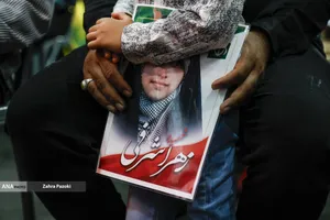 میناب