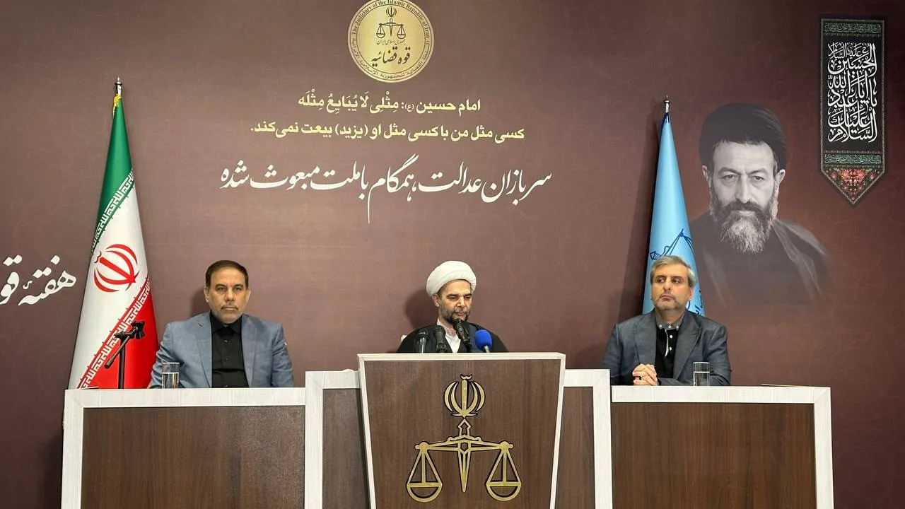 نشست خبری