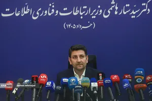 نشست خبری سیدستار هاشمی، وزیر ارتباطات و فناوری اطلاعات 