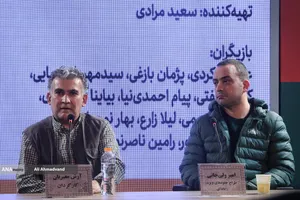 نخستین روز چهل&zwnj;وچهارمین جشنواره&zwnj; فیلم فجر