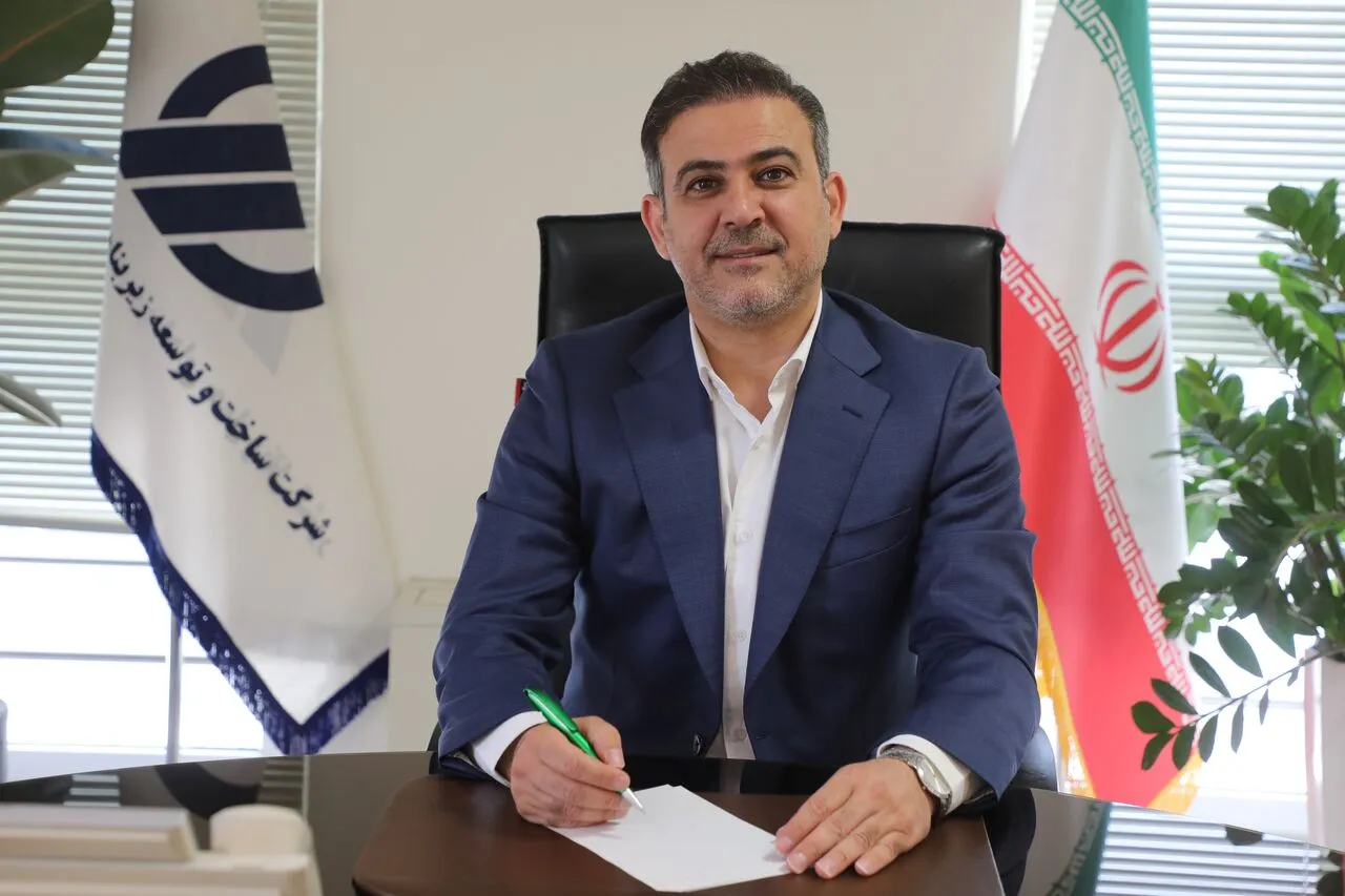 دوستی