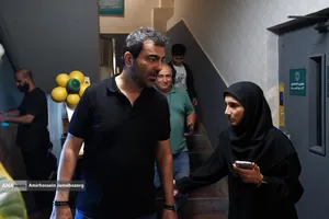 نمایشگاه گریم ایران