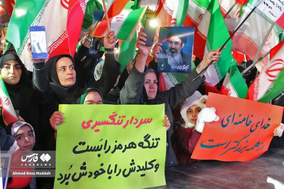 سی و ششمین شب از شب‌های اقتدار و همبستگی ملی با حضور دانشگاهیان اقلیدی