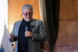  هشتمین دوره توان افزایی شهید چمران ویژه اساتید دانشگاه آزاد اسلامی 