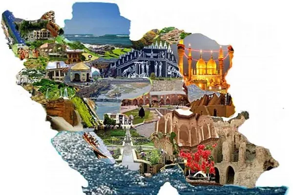 اقتصاد گردشگری