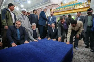 تجدید میثاق دانشگاهیان دانشگاه آزاد اسلامی با آرمان های امام خمینی(ره)