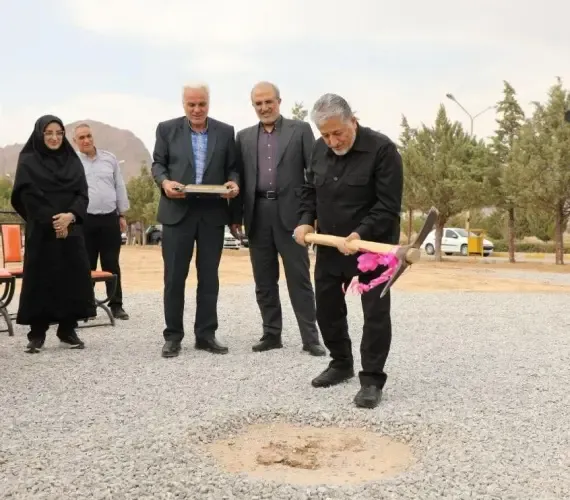 رنجبر