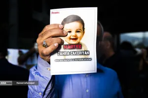 بازدید خبرنگاران خارجی از آثار به&zwnj;جامانده از حمله موشکی رژیم صهیونیستی به ساختمان شیشه ای صدا و سیما که در تاریخ ۲۴ تیرماه صورت گرفت