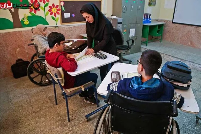 آموزش و پرورش