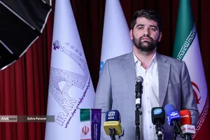اختتامیه رویداد iran Ai