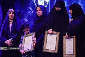 آیین تجلیل از افتخار آفرینان علمی ایران اسلامی