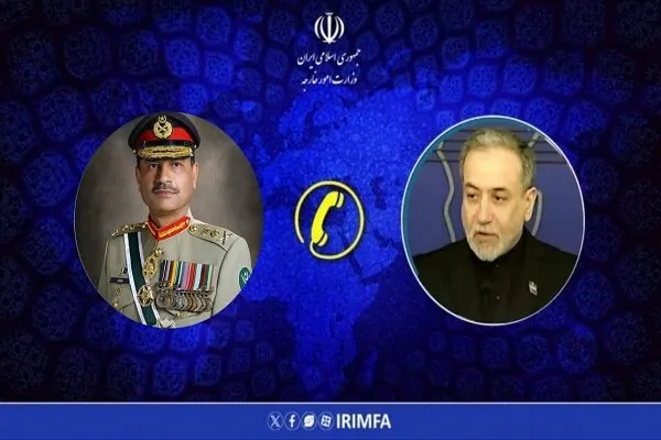 عراقچی 
