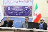 دانشگاه‌های پیشرو برای کسب قدرت نیازمند ابزار پژوهش هستند